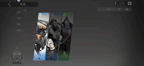 星际52区小米服6