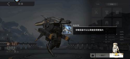 星际52区小米服9