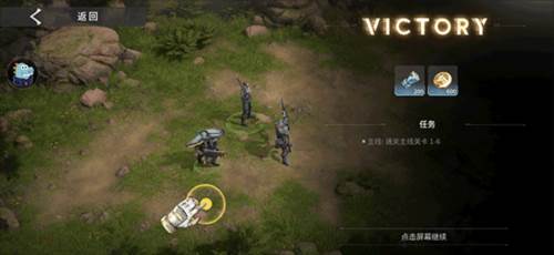 星际52区小米服13