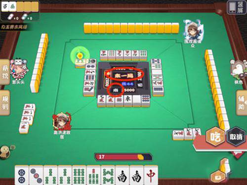 雀姬官方版图片9