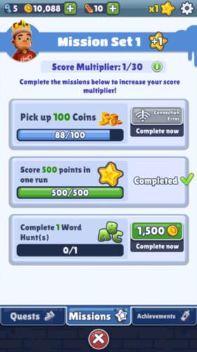 地铁跑酷休斯顿版本5