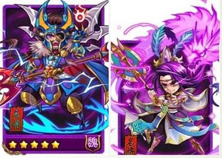 放开那三国腾讯版