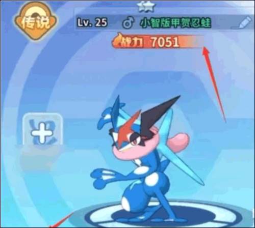 掌机小精灵vivo版本12