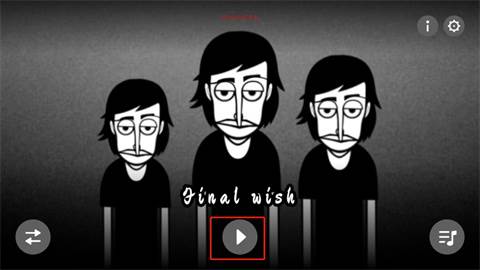 节奏盒子final wish