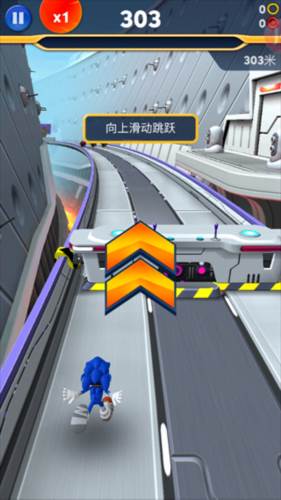 索尼克音爆最新版