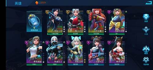 女神星球华为渠道度6