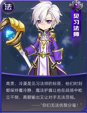 彩虹物语折扣端3