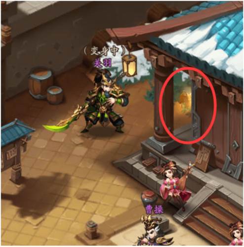 少年三国志2台湾版