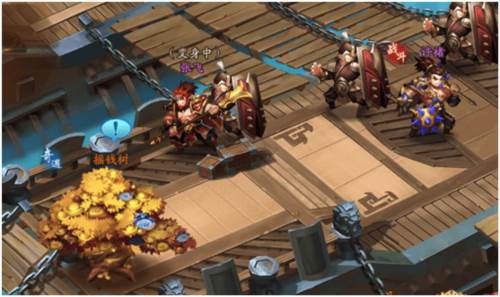 少年三国志2台湾版