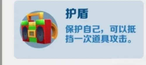 地铁跑酷灰烬版本14