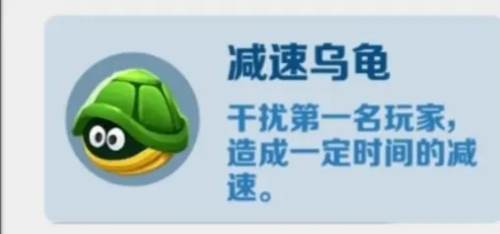 地铁跑酷灰烬版本19