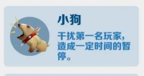 地铁跑酷灰烬版本11