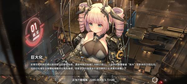 HAZEREVERB游戏最新版1