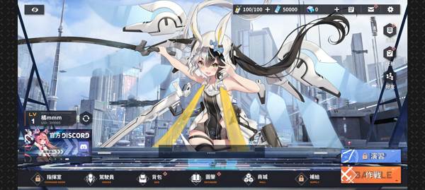 HAZEREVERB游戏最新版2