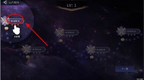 北欧女武神游戏金币使用不减反增 北欧女武神图片6