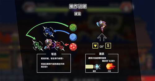 魔神少女音乐外传图片5