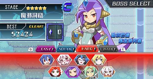 魔神少女音乐外传图片6