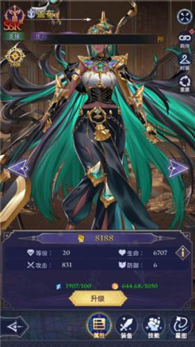 强力阵容推荐配图1