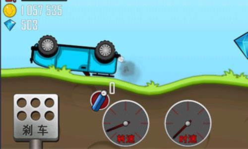 哈基赛车游戏玩法