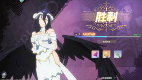 纳萨力克之王oppo版