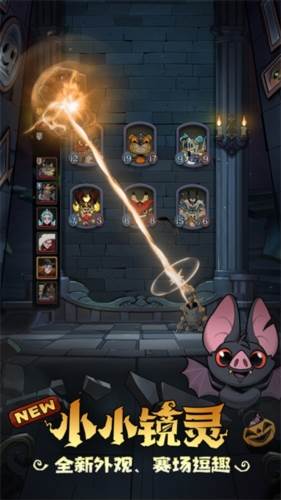 月圆之夜vivo版1