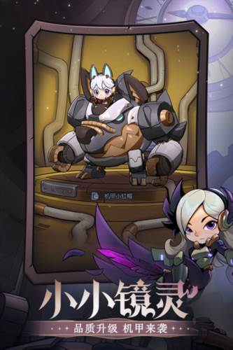 月圆之夜网易服2