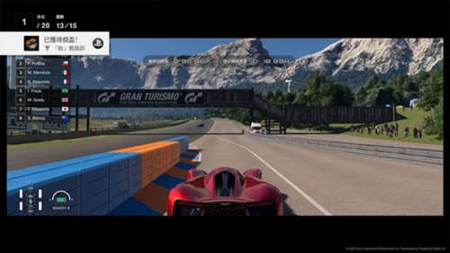 飙速车神无限货币版8