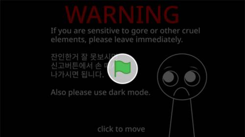 节奏盒子Sprunki第四阶段