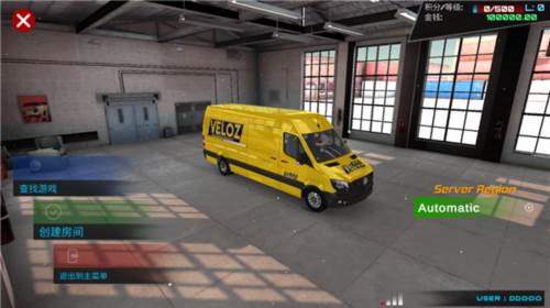 司机工作在线模拟器内置修改器版图片7