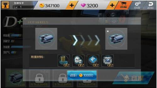 小奥终极狂飙5最新版11