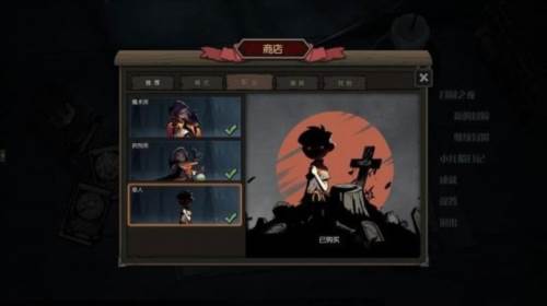 月圆之夜oppo版5