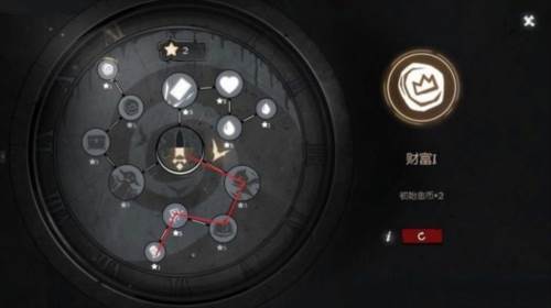 月圆之夜oppo版8