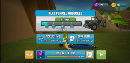 菲利刹车记2图片8