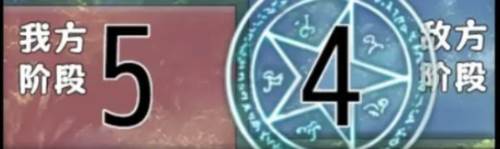 卡牌枷锁与沉睡少女9