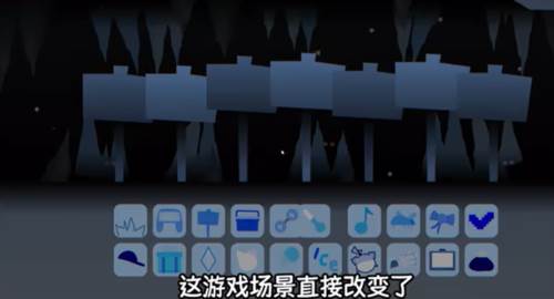 节奏盒子寒如冰版本