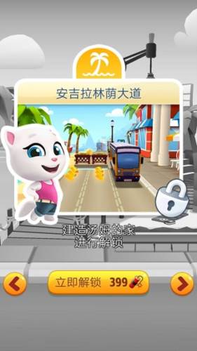 汤姆猫跑酷国际服最新版5