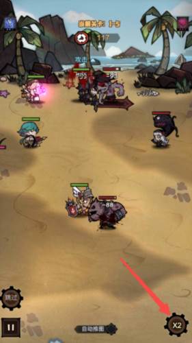 艾尔多战记国际服图片5