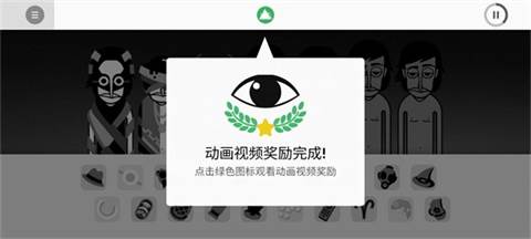 节奏盒子腐化的八音盒模组图片6