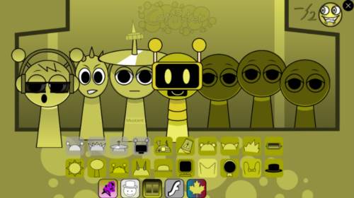 节奏盒子vibin模组图片1