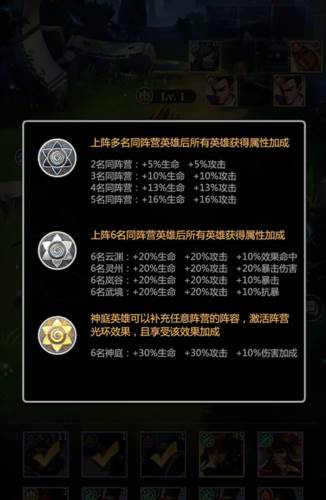 小浣熊神兵列传测试服