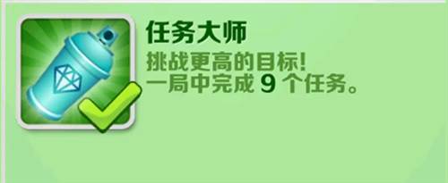 地铁跑酷海底城定制版本10