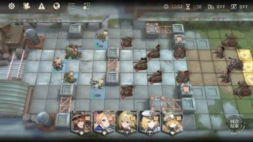 湮灭边界线国际服图片1