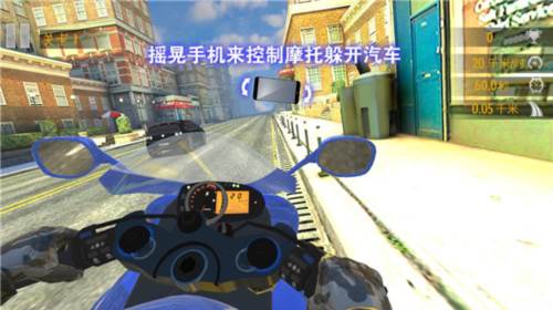 真实摩托锦标赛2024最新版