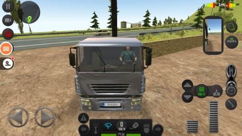 遨游中国2宇通大巴车联机版图片1