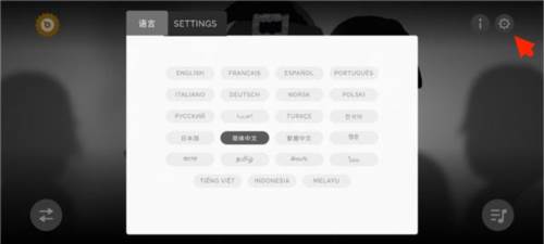 节奏盒子虚空模组图片4