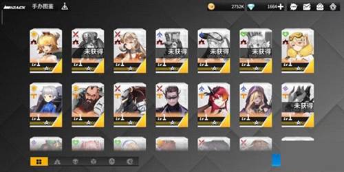 高能手办团vivo版