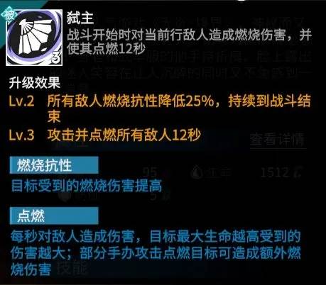 高能手办团vivo版