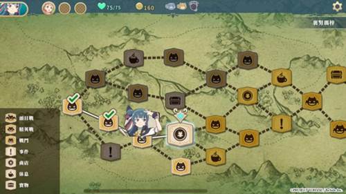 幻日夜羽蜃景努玛梓游戏 幻日夜羽蜃景努玛梓图片7