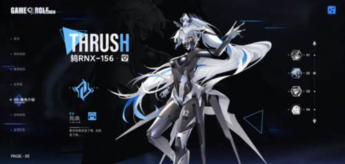 异尘达米拉taptap版