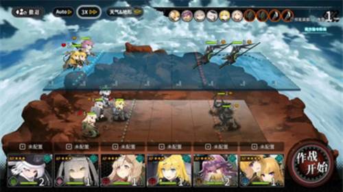 灰烬战线vivo服16